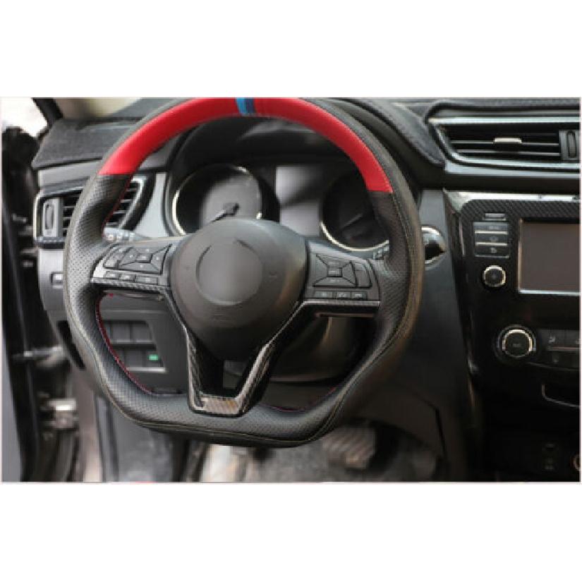 For Nissan Rogue 2017-2020 Carbon Fiber ABS Steering Wheel Sheet Cover Trim 1PCS