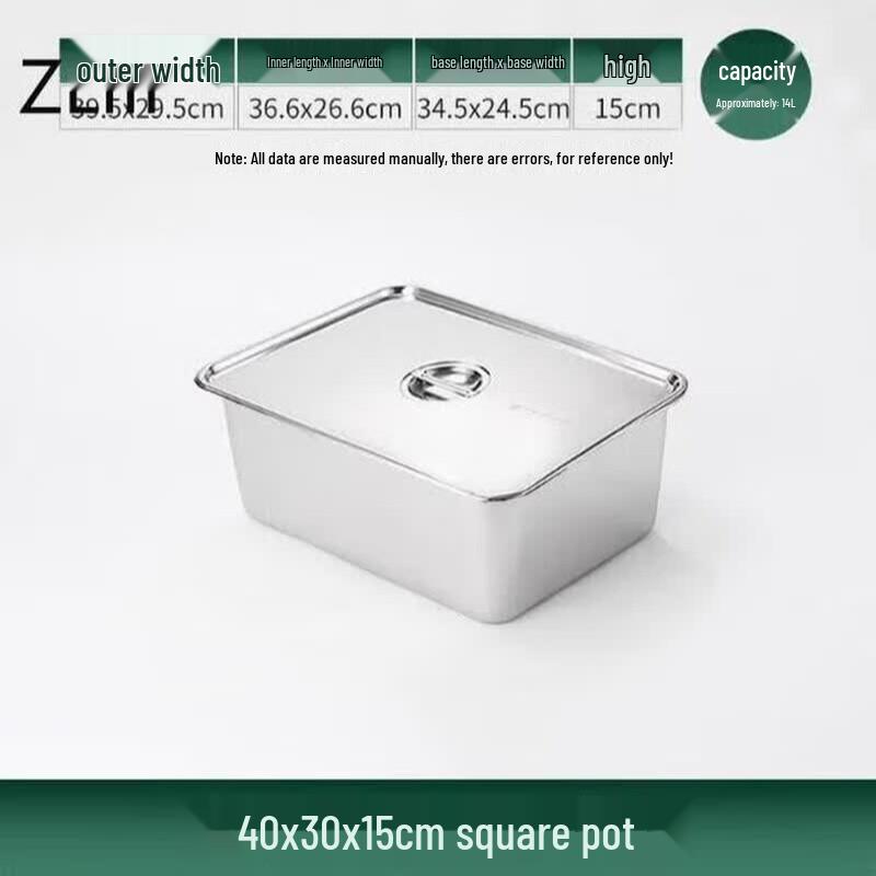 Глубокая жаровня ZLIII из нержавеющей стали с крышкой