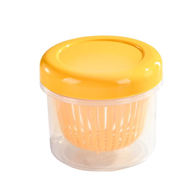Wutuo Refrigerator & Kitchen Storage Box