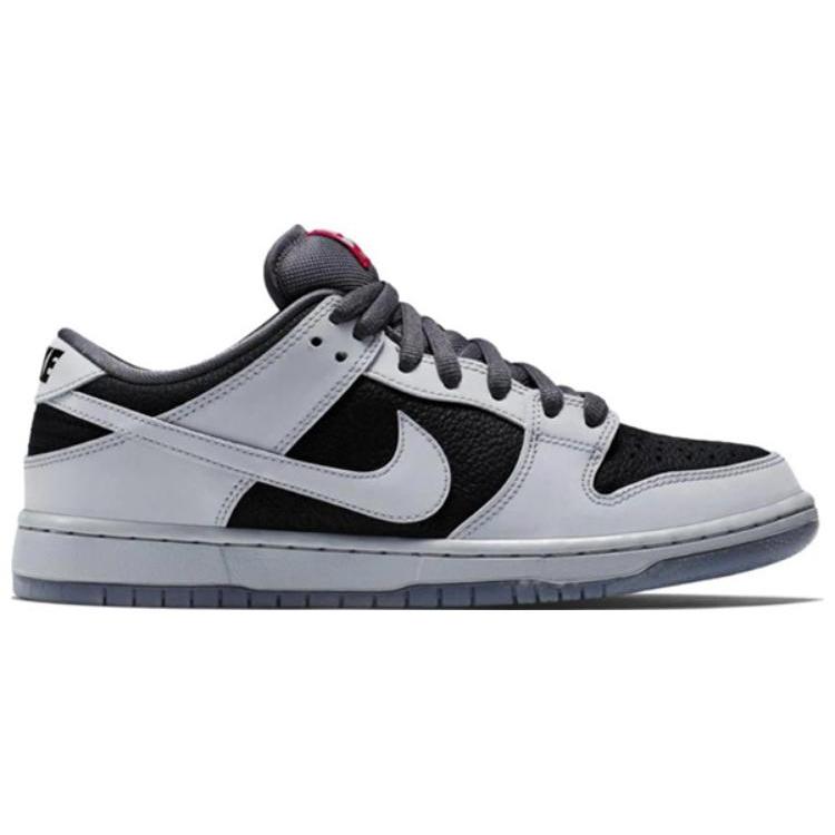 Nike SB Dunk Low Atlas 35MM Grey 504750-020
