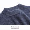 Hodo Men's 100% Merino Wool Crew Neck Sweater