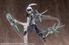 M.S.G Heavy Weapon Unit 23 Magia Blade, Approximately 50mm In Length, Non-scale Plastic Model