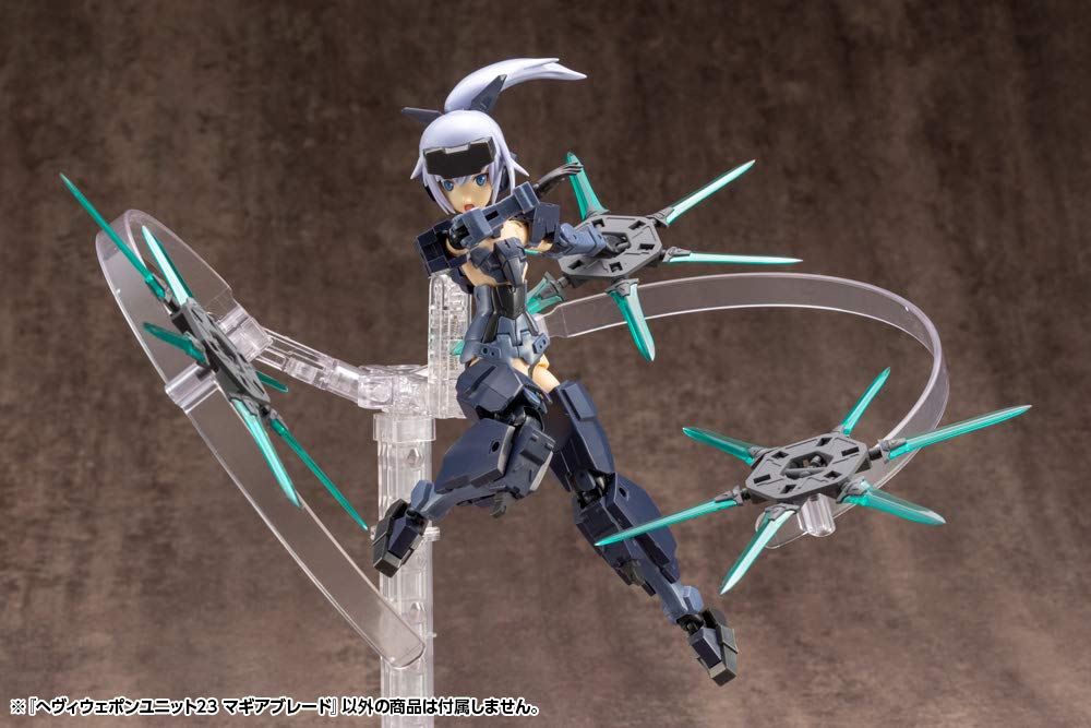M.S.G Heavy Weapon Unit 23 Magia Blade, Approximately 50mm In Length, Non-scale Plastic Model