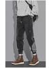 Men's Korean Style Black Cuffed Jeans - Casual Loose Fit Harem Pants for Spring and Autumn