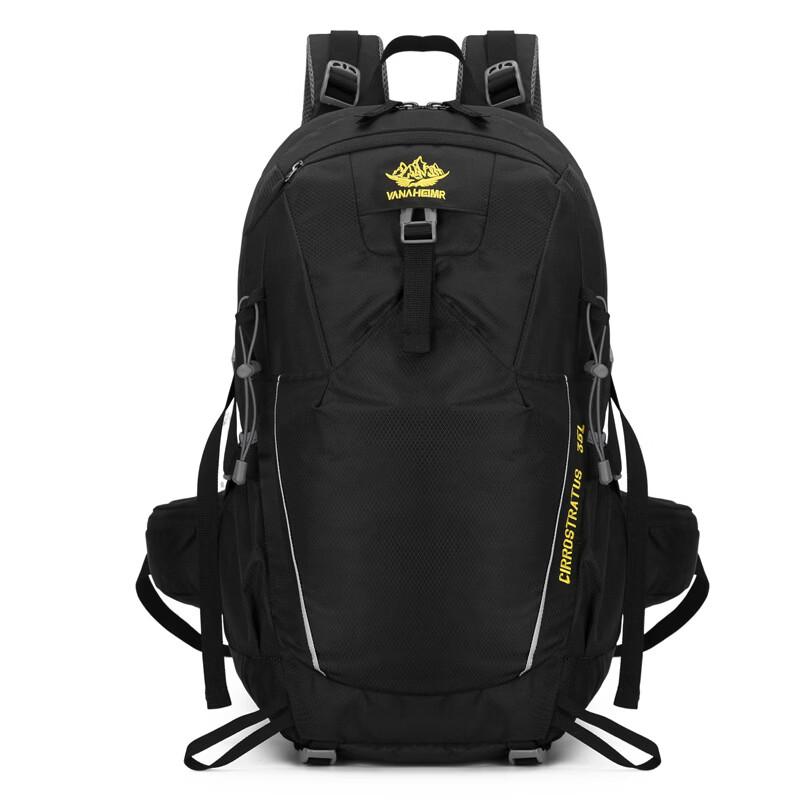 Li Shen Outdoor Hiking & Travel Backpack