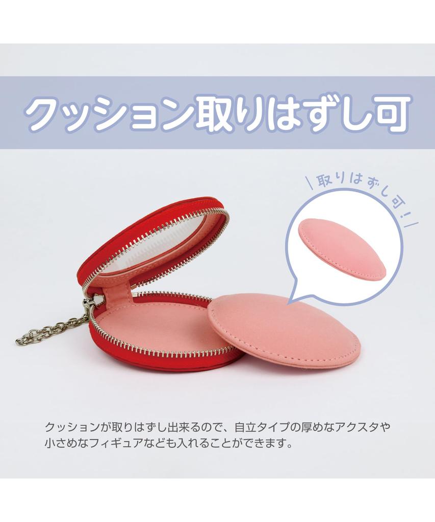 Ausweishülle für bis zu 76mm [Lumimie] [Groß] (Weiß)]