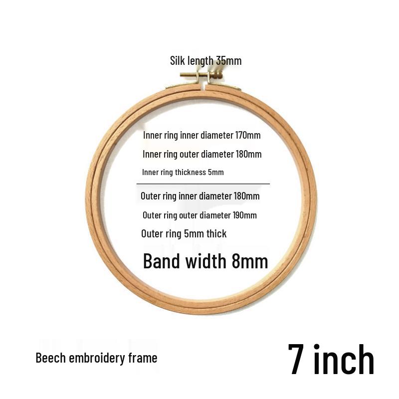 DIY Cross-Stitch Bamboo Embroidery Hoop for Handmade Crafting