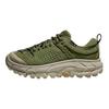 HOKA Tor Ultra Lo Elite Terrain System - Forest Floor Unisex Sneakers Green Farro 1153137-FSTF