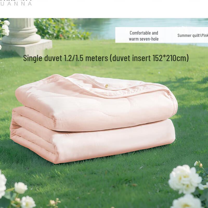 Fuanna White Seven-Hole Fiber Summer Cooling Quilt