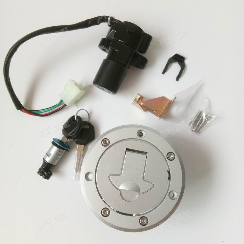 Chitu Horse Mengxun KTM Street Bike Lock Set: Ignition, Key, Socket, Fuel Tank Cap