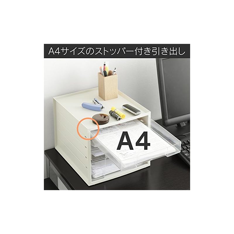 [3 Shallow Drawers + 1 Deep Drawer] Iris Ohyama Letter Case A4 with Index Stickers, Drawer Document Case, Desktop, Stackable, Plastic Letterbox,