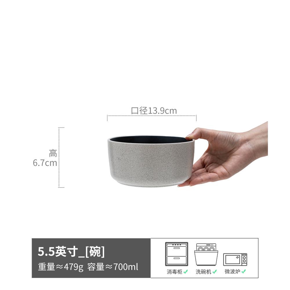 

Тарелка Премиум Круглая Тарелка Ретро Керамическая Тарелка Набор Посуды Миска Набор Мисок Домашняя Тарелка Миска Салатница