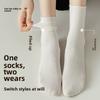 5 Pairs Socks Women's Summer Thin Pile Socks Middle Spring and Autumn Absorbent Boneless Month Socks