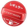 XIKER Honda Step Wagon Spudder RP3/4 Series Step Wagon for RP RP678 Series Fuel