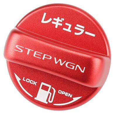 XIKER Honda Step Wagon Spudder RP3/4 Série Step Wagon pro RP RP678 Série Palivo