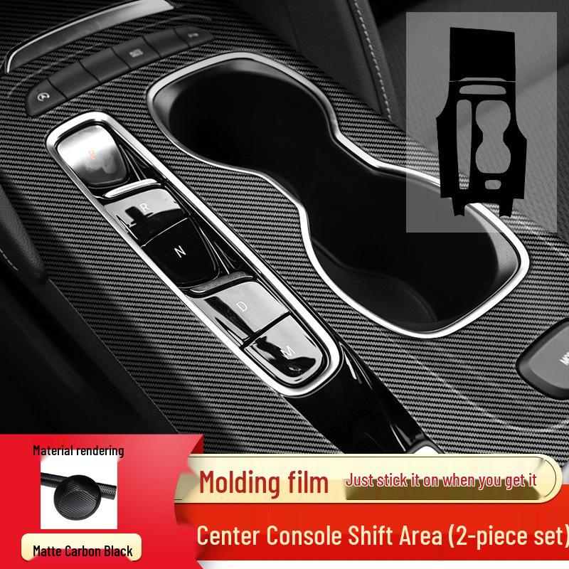 Envision S Interior Stickers: Center Console Gear Shift Film for 20 Models