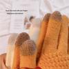 Thermal Touchscreen Gloves Women Fleece Lined Winter Cycling Knit Pineapple Texture Comfort Grip Unisex One Size Cold Weather Handwear
