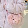 Barcelona Cute Cartoon Bear Plush Doll Backpack & Women’s Crossbody Bag - Little Bear & Pink Pig Design