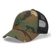 EDWIN Camouflage Mesh Cap, Men's Adjustable Baseball Hat, Camo Print, Casual Streetwear, Japanese Brand