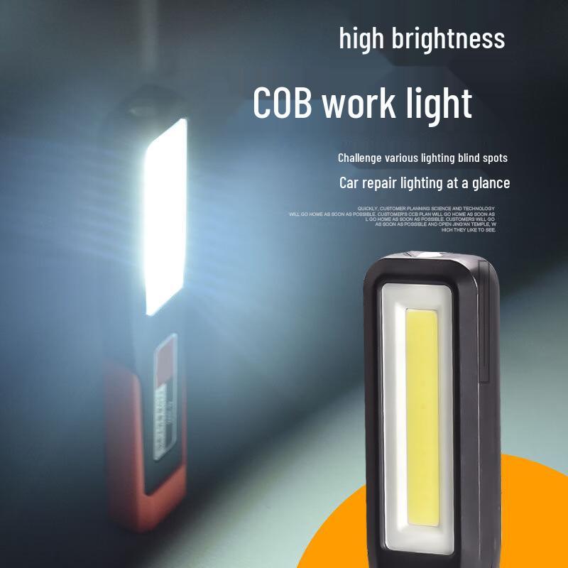 Jinghong LED Dual-Source Inspection Light