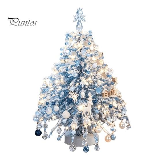 School Holiday Art Supplies DIY Beaded Christmas Tree Kit, Handmade with LED Lights, Decorations Craft Project, Bead Crafting Kit for Adults,