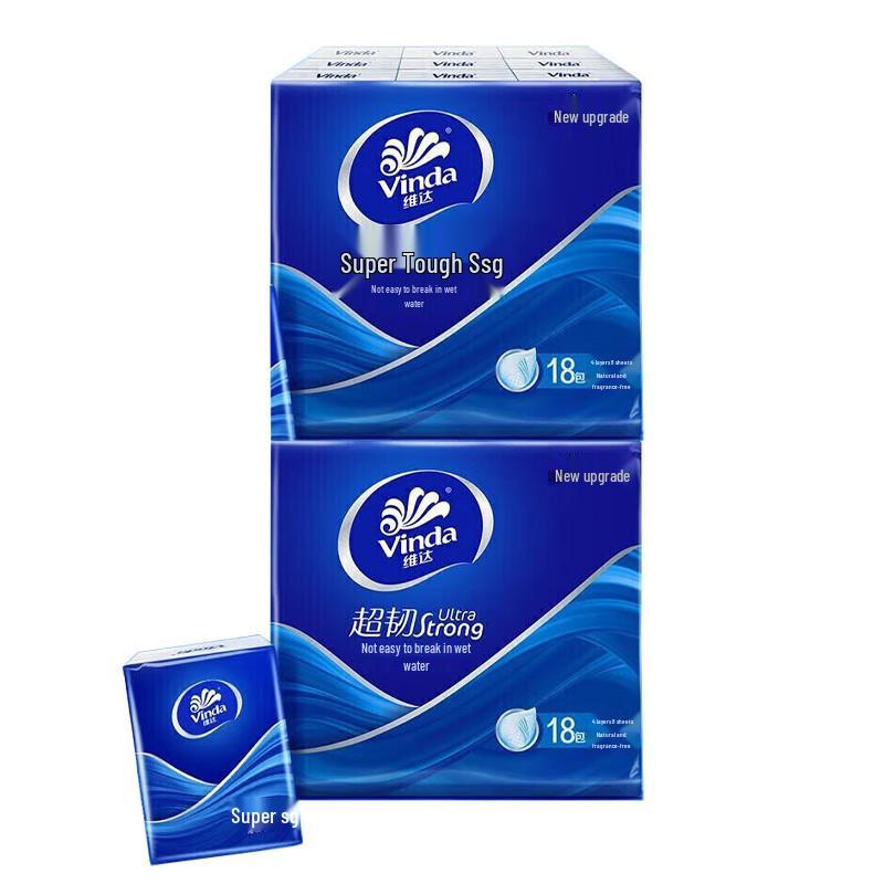 Vinda Ultra-Tough 4-Ply Facial Tissues