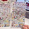 Sky Original Large Hello Kitty Embossed Cartoon Stickers - Cute DIY Phone Decoration