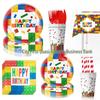 LEGO Theme Kids' Birthday Party Tableware Set - Plates, Napkins, Tablecloth