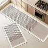 Nordic Style Diatom Mud Non-Slip Kitchen Mat