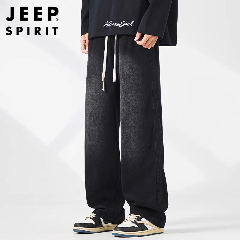 JEEP SPIRIT Men's Loose Fit Wide Leg Straight Denim Jeans