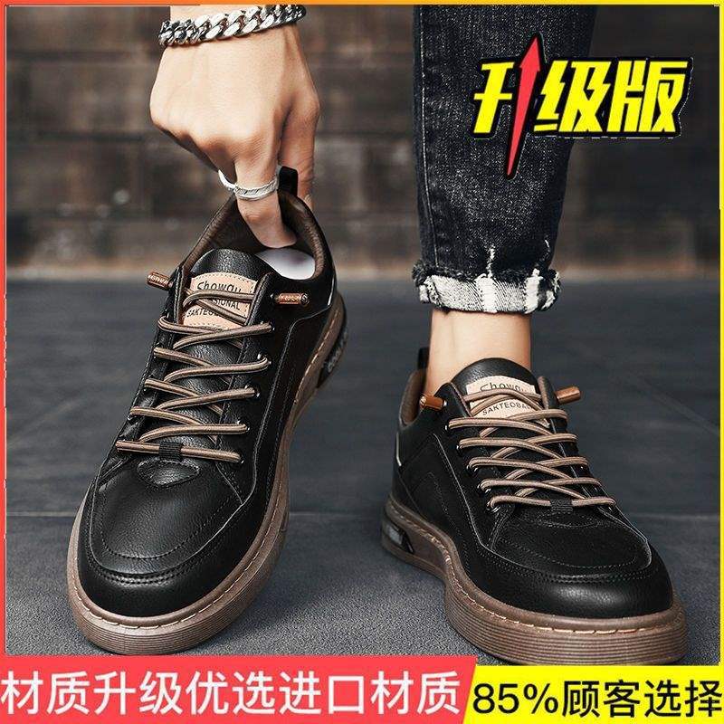 Men's Shoes Autumn 2025 New Martin Boots Men's Versatile Retro Men's Tooling Boots Sports and Leisure Shoes Men's