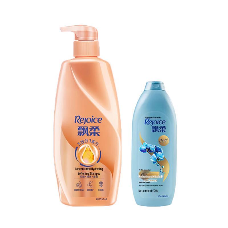 

Rejoice Daily Care Shampoo Duo