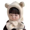 Super Cute Velvet Baby Hat & Scarf Combo - Windproof Ear Protection for Boys & Girls (Autumn/Winter)