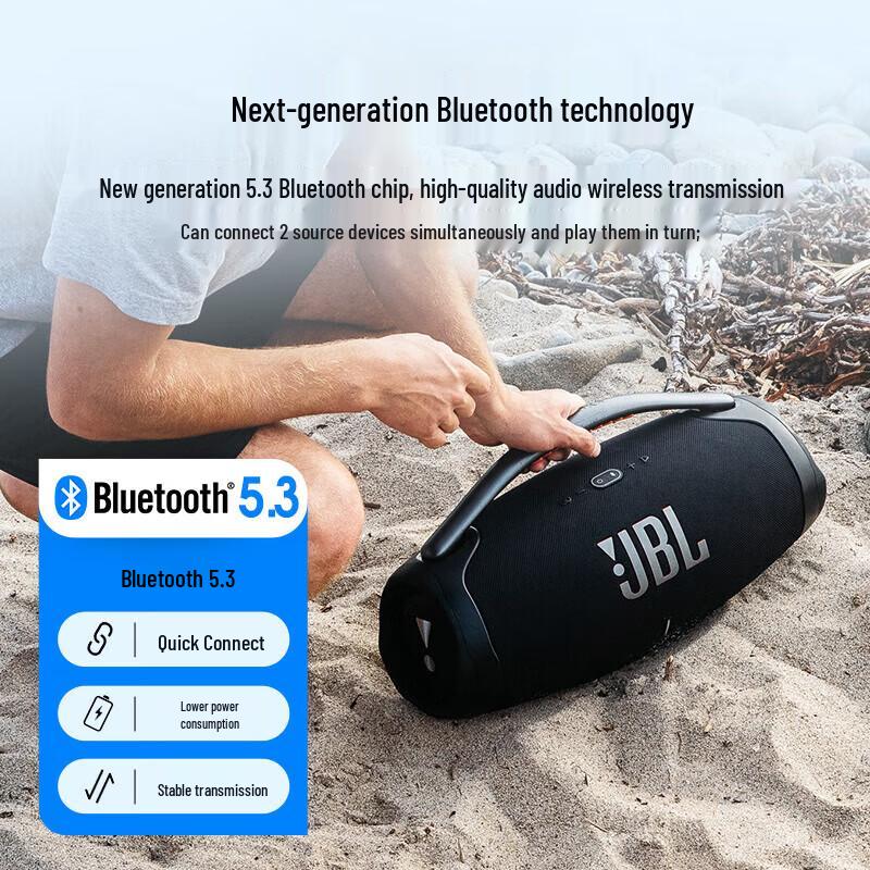 JBL Boombox 3 Portable Bluetooth Speaker (CN version)