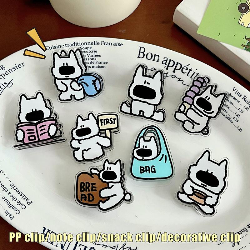 Cute Kitten Animal Cartoon Decorative Gift Sealing Clip Memo Clip Pp Clip For Students Cute Little Items