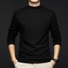Herren German Velvet Unterhemd, Herbst und Winter Mittelgrün Mode Lässig Halbrollkragen Warmes T-Shirt Pullover