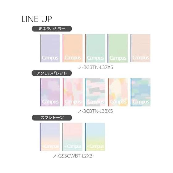 KOKUYO Note Campus Note B5 Dot B Ruled Limited Mineral Color 5 Color Pack No-3CBTN-L37X5