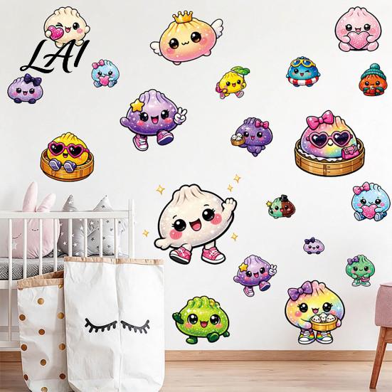 Cartoon Wall Decals for Kids Room 4 Sheets Bun Stickers Colorful Cute Decals Self-adhesive DIY Projects Steamed Stickers Nursery Room Cups,