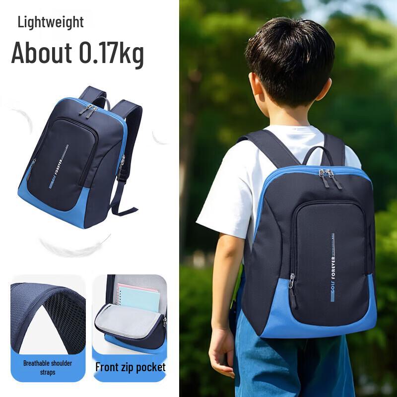 GOLF Kids  Lightweight Outdoor Backpack