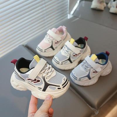 Frühling neue Kinder-Sportschuhe Netz atmungsaktiv Jungen Laufschuhe weiche Sohle Mädchen Papa Schuhe