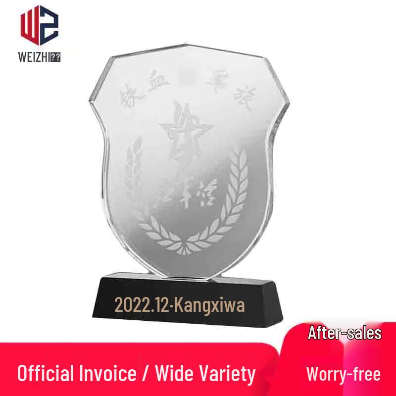 Crystal Retirement Commemorative Souvenir Ornament