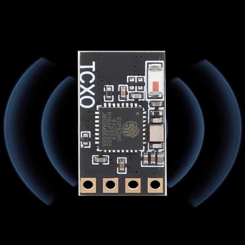 Jumper ELRS AION RX-MINI-SE 2,4GHz FPV Empfänger (CN-Version)