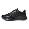 adidas Climacool Venttack Mode Confortable Mesh Enveloppant Coupe Basse Décontracté Urbain Navettage Chaussures de Course Sneakers Unisexe Noir IE7743