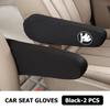 AAABT1 Car Interior Armrest Dust Proof Hand Armrest Protector Covers For Skoda Kamiq MK3 Roomster Rapid Kodiaq Karoq Fabia Enyaq