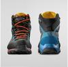 Треккинговые ботинки La Sportiva Aequilibrium Hike GTX