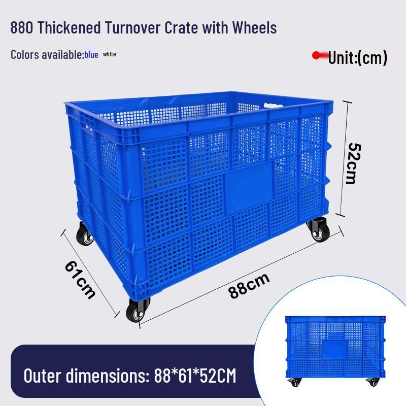 POWERKING Plastic Crate with Wheels