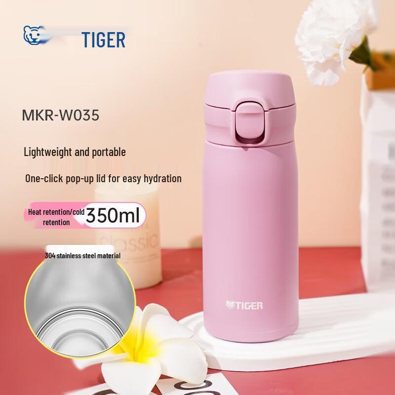 TIGER MKR-W035 One-Hand Open Stainless Steel Vacuum Insulated Mug mkr-w035 розовый 350мл