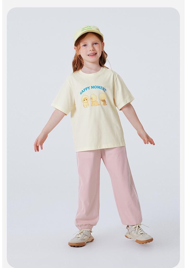 Mini Balabala Boys' and Girls' Pants 2026 Summer Cool, Breathable, Sunscreen UPF50+Mosquito proof Pants