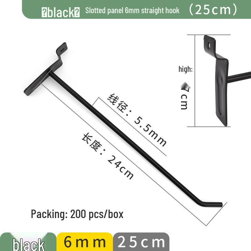 Slotted Aluminum Panel Hooks for Mobile Phone Store Displays