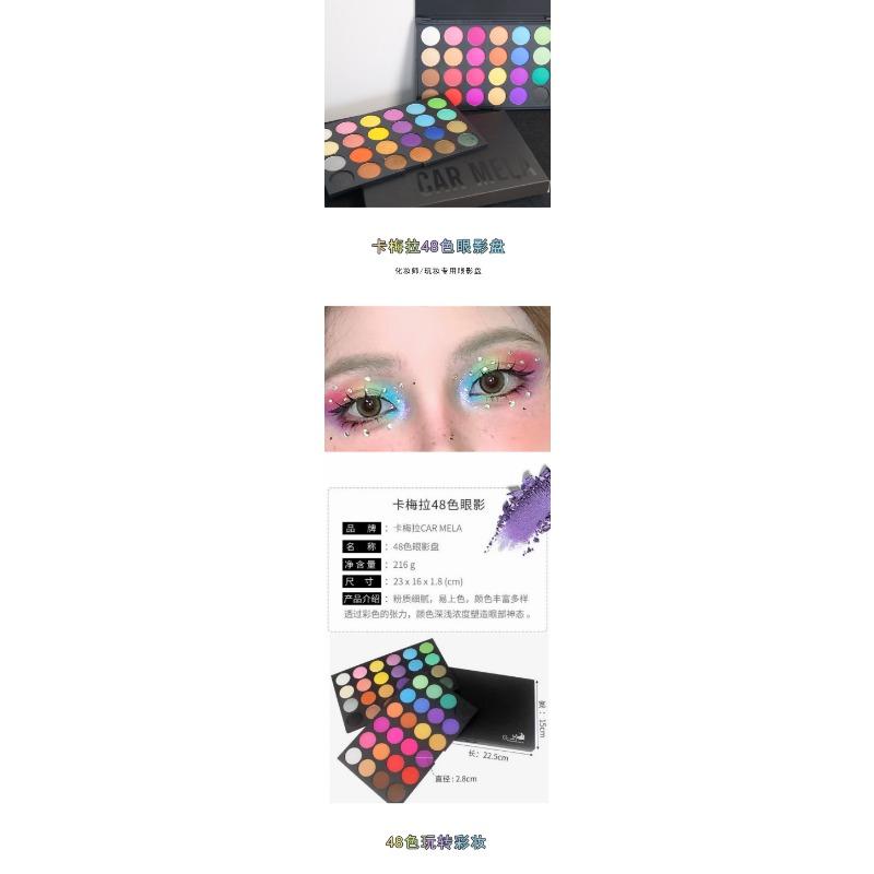 Color Eyeshadow Palette High Saturation Matte Shimmer Professional Stage Makeup